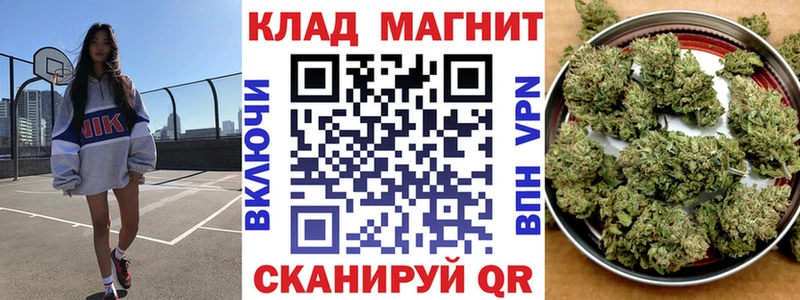 Магазины продажи наркотиков Алзамай АМФЕТАМИН Меф Кокаин
