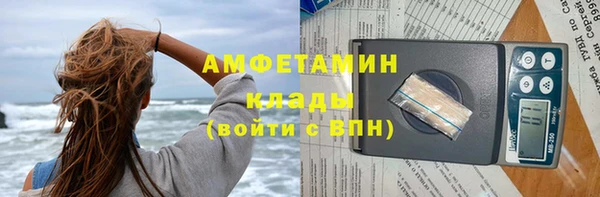 скорость mdpv Алексеевка
