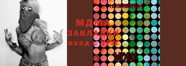 mix Алзамай
