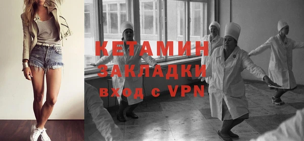 дживик Алексин