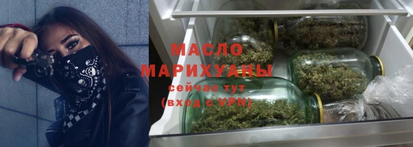 mix Алзамай