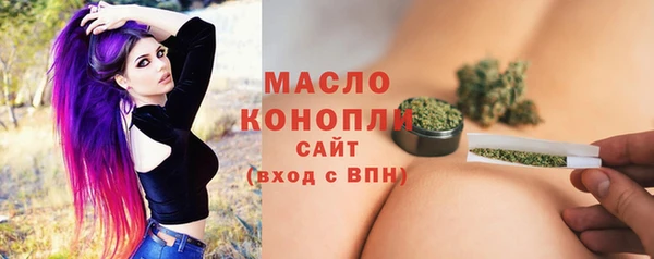 скорость mdpv Алексеевка