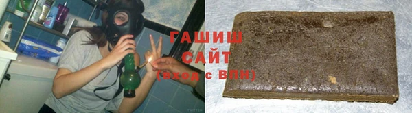 дживик Алексин