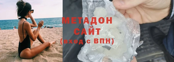 скорость mdpv Алексеевка