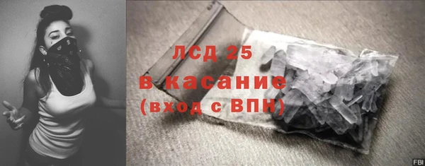 скорость mdpv Алексеевка