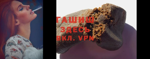 скорость mdpv Алексеевка