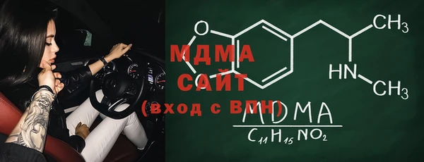 mix Алзамай