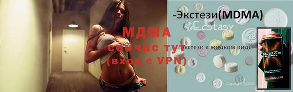 mix Алзамай