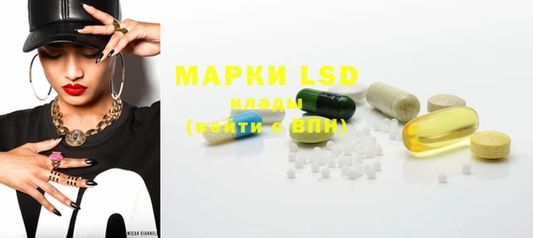 скорость mdpv Алексеевка