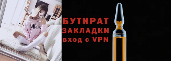 mix Алзамай