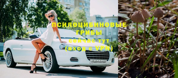 mix Алзамай