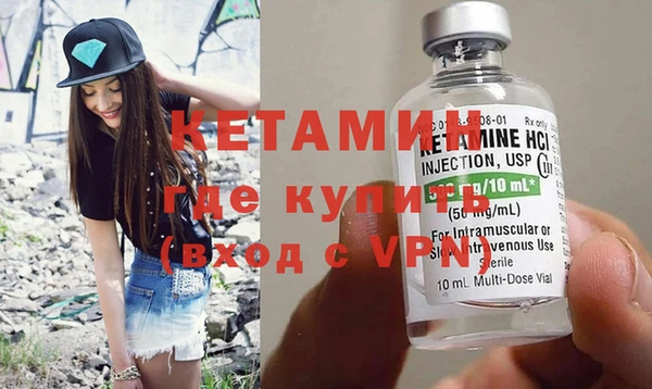 дживик Алексин