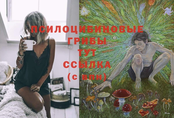 mix Алзамай