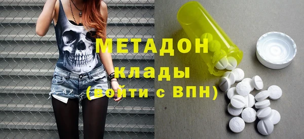 mix Алзамай