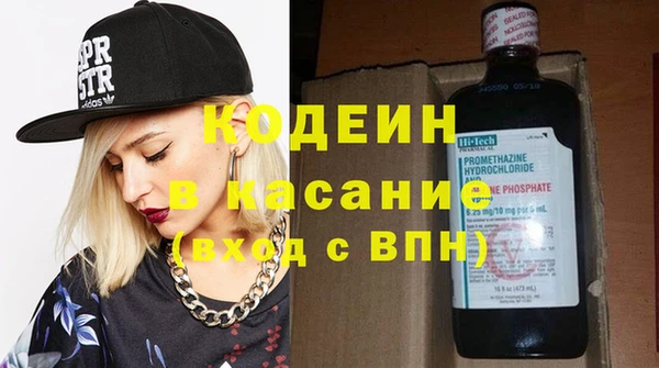 mix Алзамай