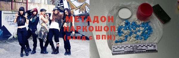 mix Алзамай