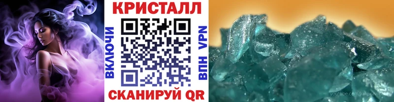 Метамфетамин мет  Алзамай 
