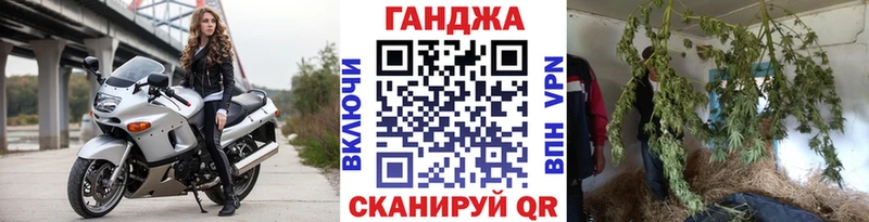 Бошки марихуана тримм  Алзамай 